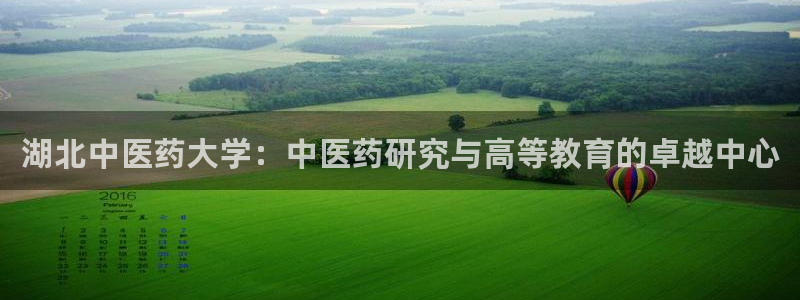 j9九游会登陆入口