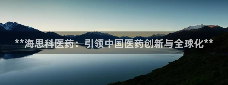 九游会集团登录