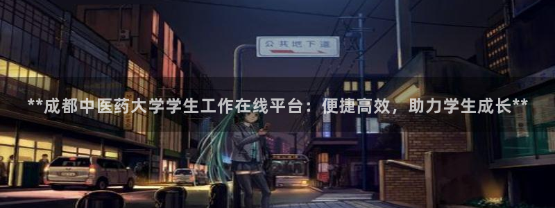 九游会怎么提币