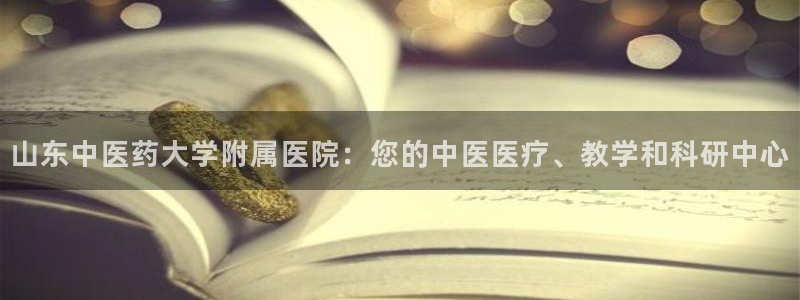 九游会员官网真人游戏第一品牌