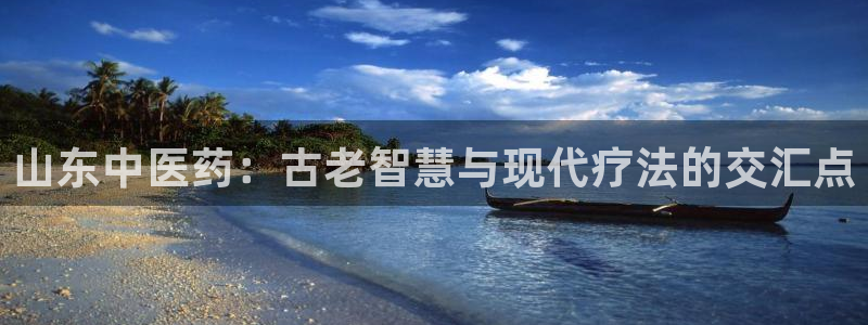 ag九游会论坛