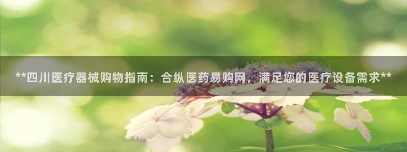 ag亚洲国际游戏九游会