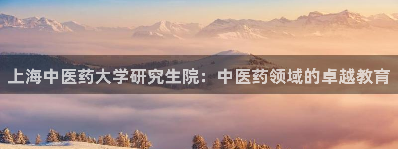 九游会AG下载手机端