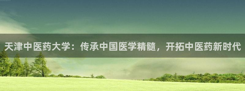 九游会官网老哥俱乐部