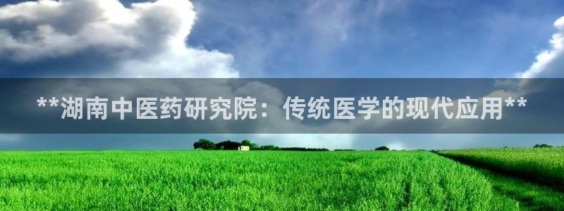 九游会手机登陆