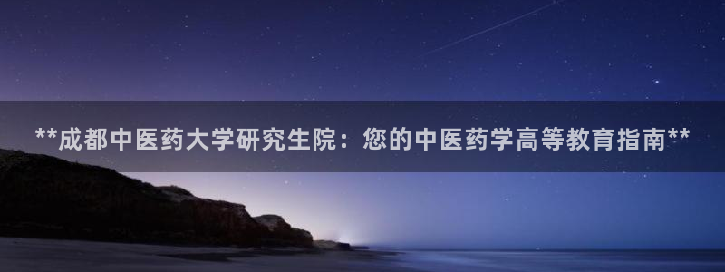 九游会在线官方下载吗