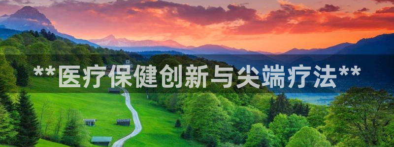ag改名九游会