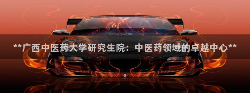 ag九游会论坛