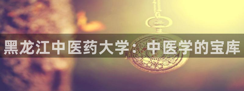 J9九游会官网app
