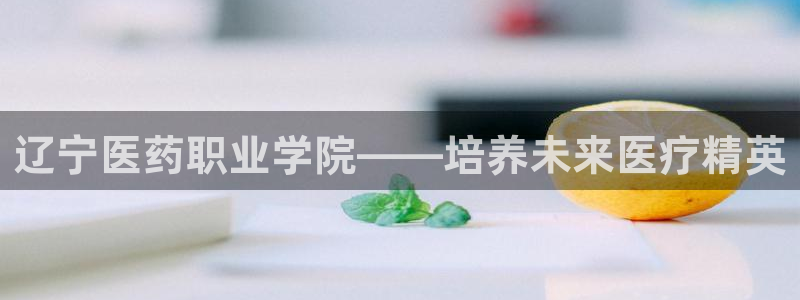 九游会j9官网