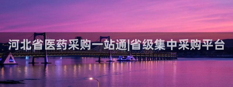 九游会官网老哥俱乐部