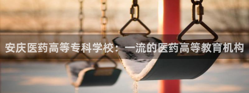 九游会ag登入