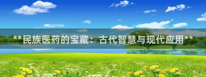 九游会官网网址是多少