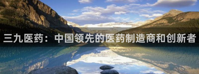 九游会AG在线平台
