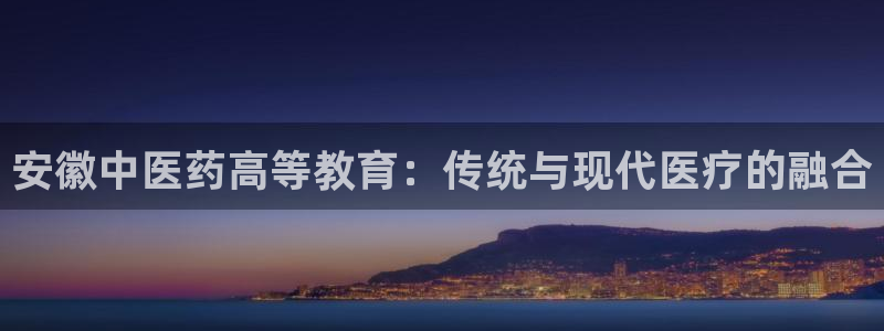 九游会网址大全