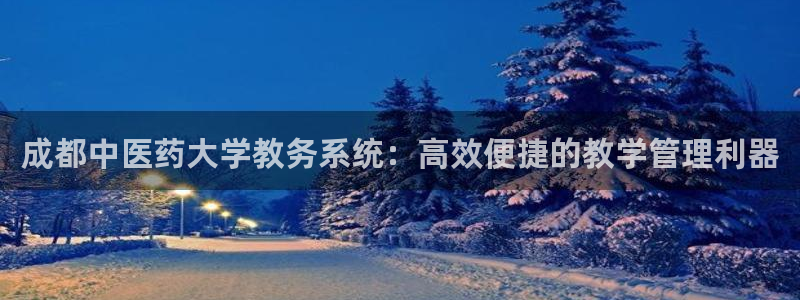ag九游俱乐部