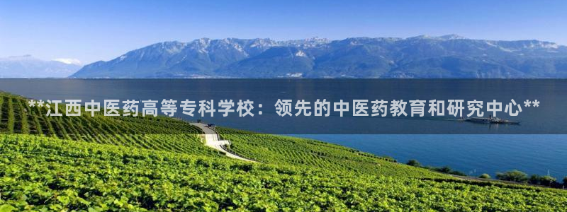 九游会在