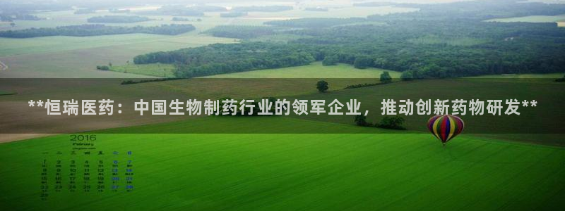 j9九游会游戏