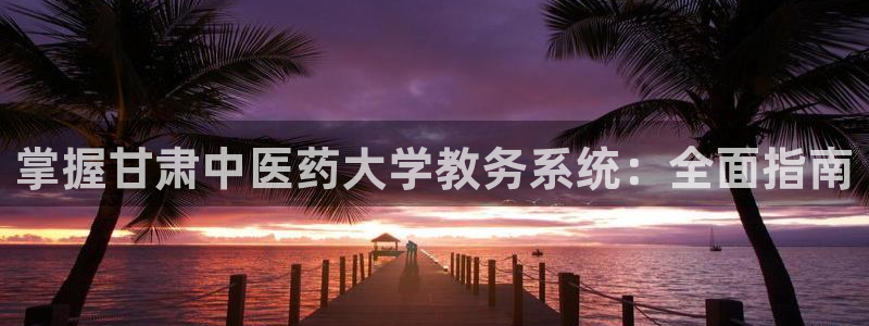 J9九游会俱乐部