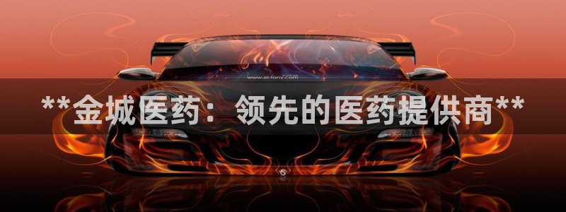 九游会平台老哥俱乐部