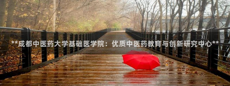 九游会视讯网站