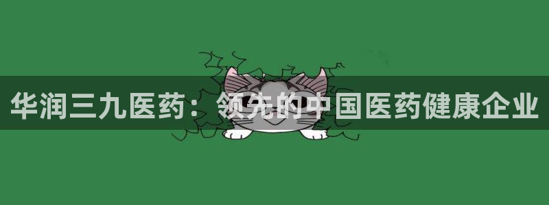 九游会agj9