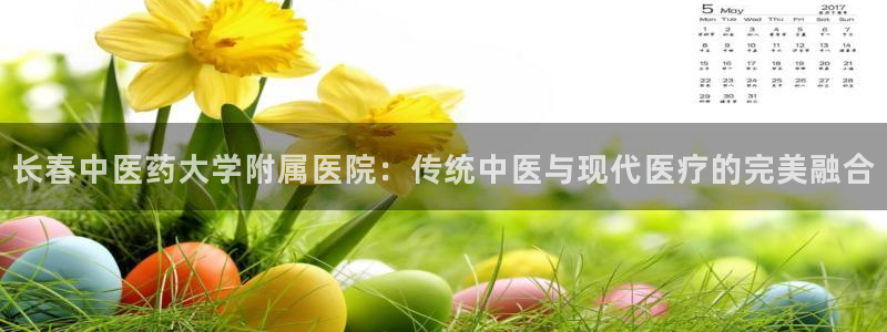 J9九游会首页