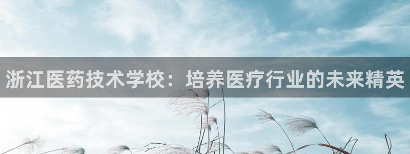 ag九游俱乐部