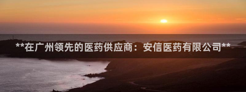 j9九游会网址