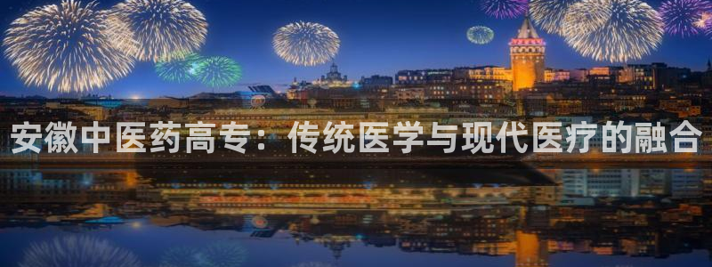 j9九游会真人游戏第一品牌捕鱼王