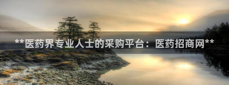 九游会的网址是多少