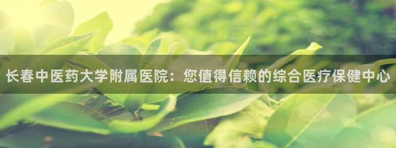 j9九游会真人游戏第一