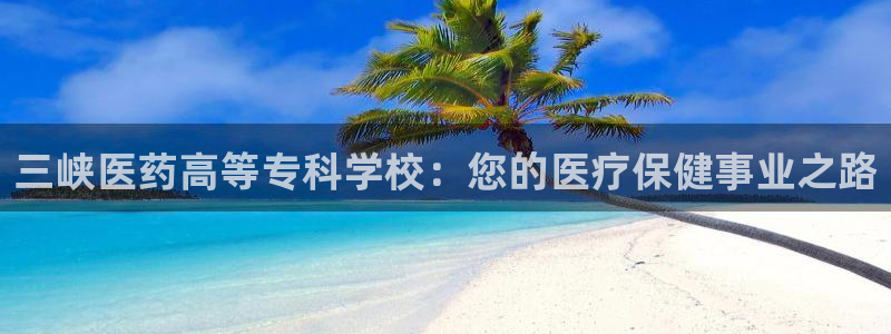 九游会员中心