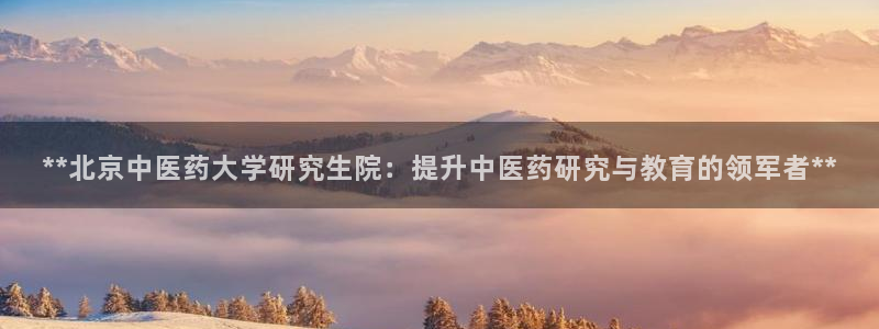 九游会官网页登录