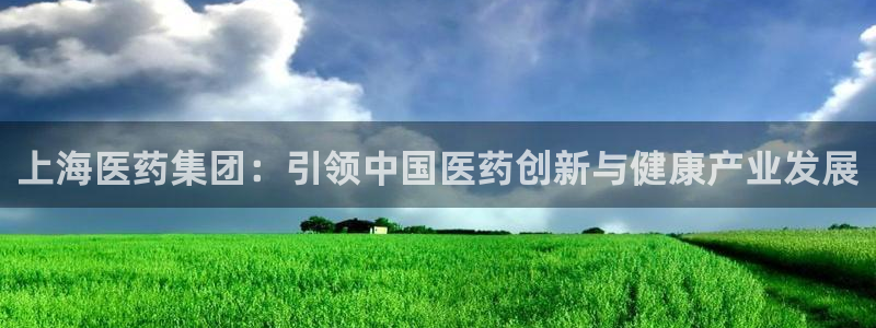 九游会平台app