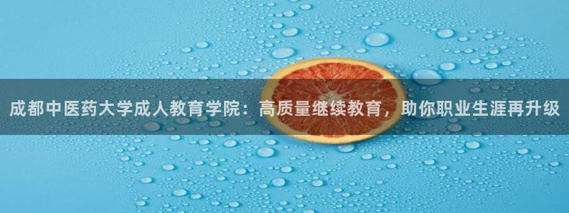 九游会登录网站