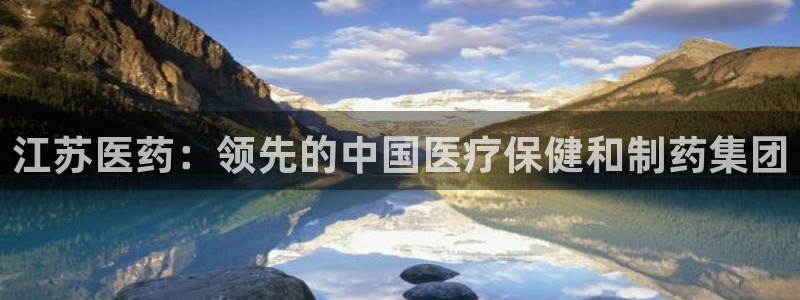 九游会官网登录中心