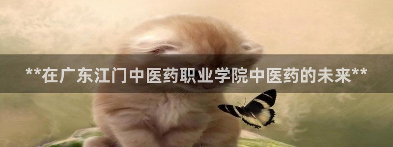 九游会官网平台