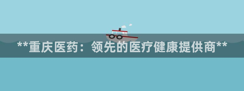 九游会平台怎么样