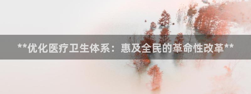 j9首页