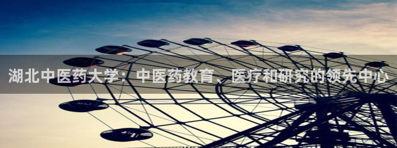 九游会倒闭