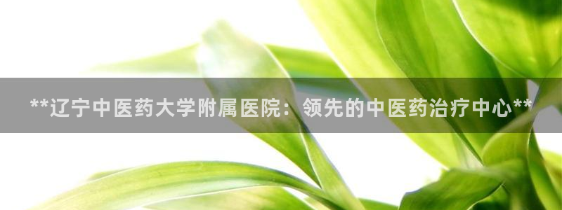ag改九游会