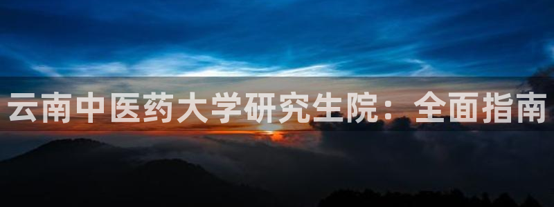 J9九游会集团