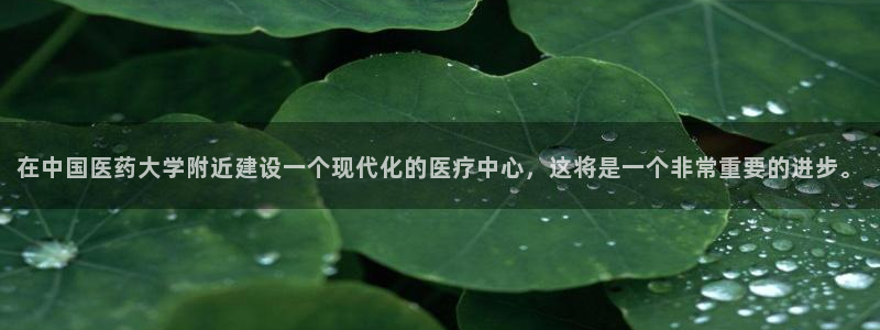 j9官网平台
