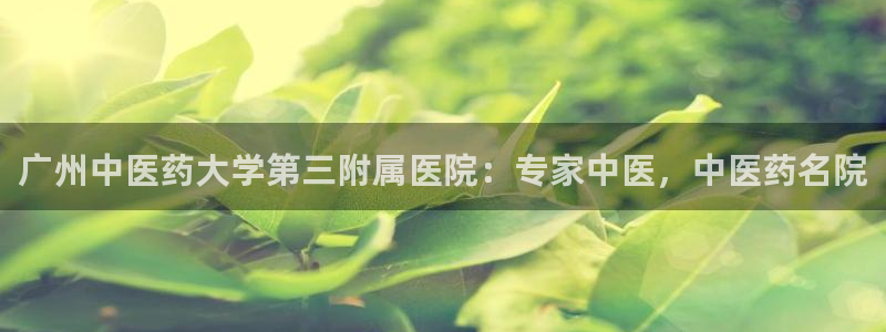 九游会官方视讯