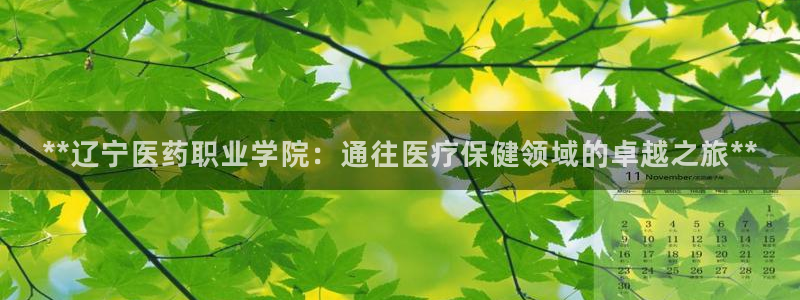 j9九游会老哥俱乐部联系方式