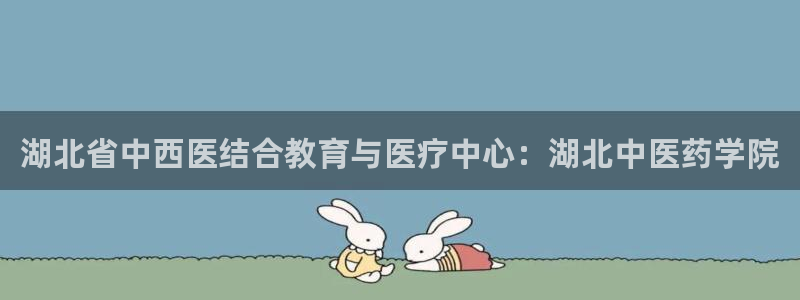 J9九游会是干嘛的
