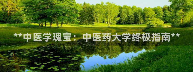 ag九游老哥俱乐部