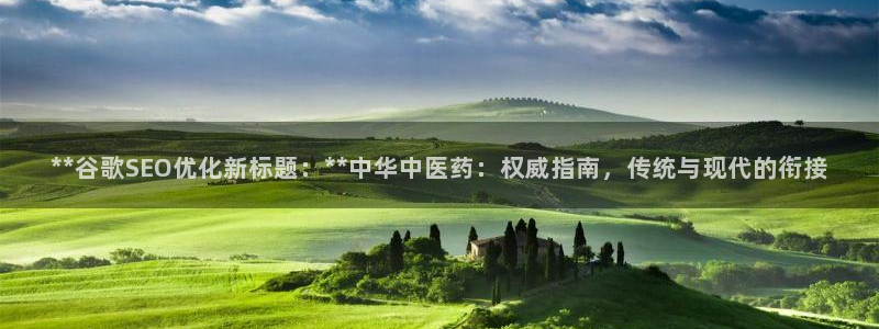 j9九游会中国