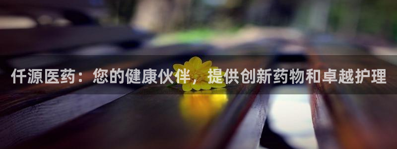 ag九游会集团
